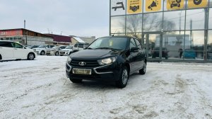 Лада Гранта, 2022 год