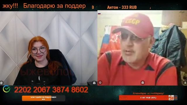 Был в Мариуполе с самого начала событий.🙏💪✌ смотреть онлайн