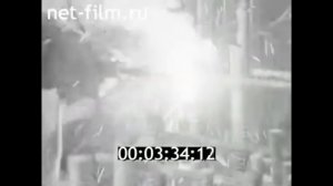 Город Рыбница1983год. Строительство металлургического завода.