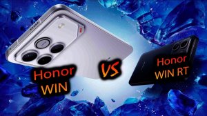 Honor. WIN (China). "Насколько хорош старшак? Гейминг, ЭМУЛЯТОРЫ, что по камерам?! Смотрим!"