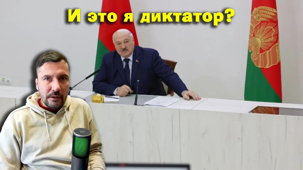 ПЕРСПЕКТИВА | Кто авторитарнее - Беларусь или Прибалтика? | 31-01-26 смотреть онлайн