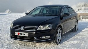 Живейший PASSAT B7