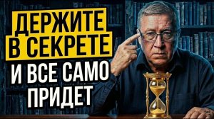 Гаряев: ЗАПОМНИТЕ! И НИКОМУ Не рассказывайте – мудрость проверенная временем.✅