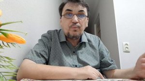 Слушай меня внимательно,шанелька 317!