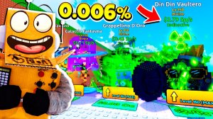 ШОК! САМЫЙ РЕДКИЙ В МИРЕ БРЕЙНРОТ 150 МАКСИМАЛЬНОГО УРОВНЯ 😱 ROBLOX Escape Tsunami Brainrots