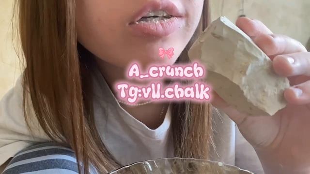 Сухое/Мокрое ассорти смотреть онлайн