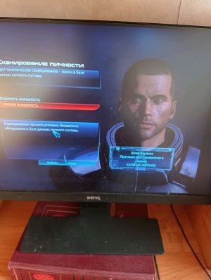 mass Effect 3