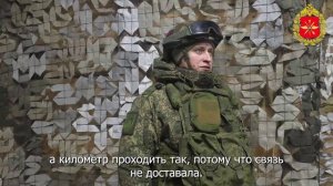 Боец с позывным «Рамзэс»