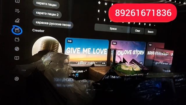 HOPESTAR A86 A85 Обзор в город Юрга ✅ смотреть онлайн