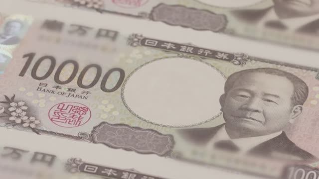 Одна коробка стоит 3 миллиарда йен! Фабрика по производству японских банкнот. смотреть онлайн