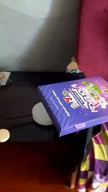 помогите смотреть онлайн