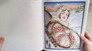 РАСКРАШЕНО ЗА ЯНВАРЬ 2026.mp4