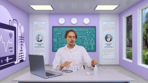 Исследование влияния интенсивного раздражения обонятельного анализатора на частоту дыхания человека