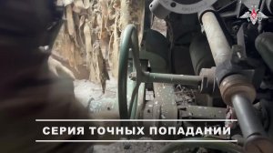 00:00 Тульские десантники огнем из 122-мм гаубицы Д-30 уничтожили группу вражеской пехоты в опорн...
