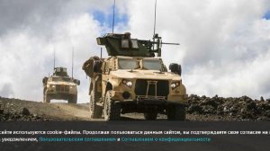 Госдеп США одобрил возможную продажу Израилю армейских вездеходов почти на $2 млрд