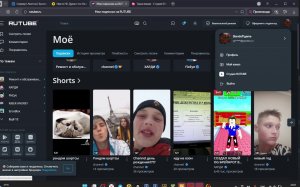 Играю в майнкрафт