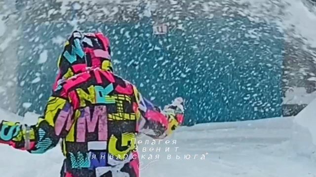 Пелагея🌺,,ЗВЕНИТ ЯНВАРСКАЯ ВЬЮГА,,❄️💞муз.А.Зацепина🎶,сл.Л.Дербенёва✍🏻Пою песню с моей Мамой❤️ смотреть онлайн