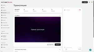 очередной стрим по рб