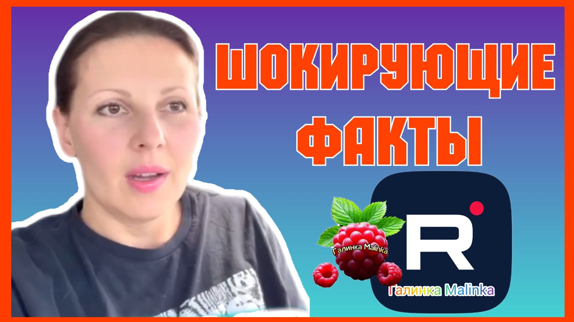 Big Big Family in the USA _Шокирующие факты _Обзор _Биг Биг Фэмэли _Жизнь в США смотреть онлайн