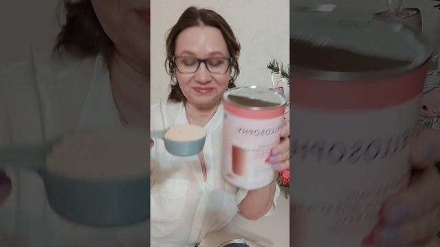 Сухая смесь для коктейля Natural Balance Wellosophy. Большой обзор [Нэчурал Баланс] смотреть онлайн