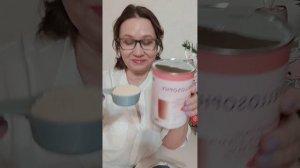 Сухая смесь для коктейля Natural Balance Wellosophy. Большой обзор
 [Нэчурал Баланс]