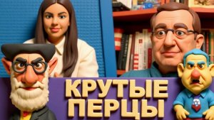 КЕДМ.НЕТАНЬЯХУ&ХАМЕНЕИ. КТО ПОБЕДИТ. ИРАН ОККУПИРОВАТЬ НЕВОЗМОЖНО. ИНТЕРВЬЮ АРМЯНСКОМУ РАДИО