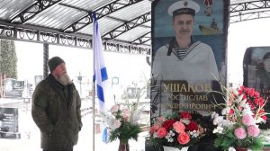 После гибели сына Владимир Ушаком не потерял веру в жизнь