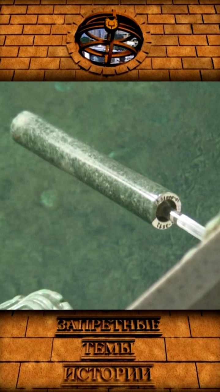 О тех, "кого не было" #6 // Неизвестная Мексика смотреть онлайн