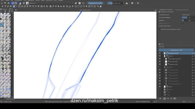 Как рисовать по референсу в krita №1