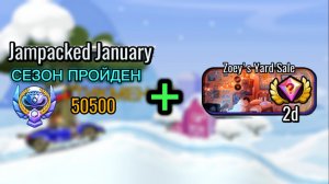 ПРОХОЖДЕНИЕ ЯНВАРСКОГО СЕЗОНА И ОБЗОР НА НОВЫЙ ИВЕНТ ZOEY'S YARD SALE В ИГРЕ HILL CLIMB RACING 2