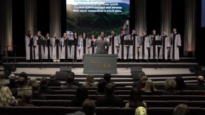 Возлюблю Тебя, Господи, Крепость моя