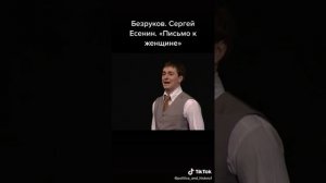 c0b304b97376ef0cb10f9de693723a5a_1769627637218.mp4