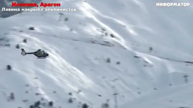 Новости Сегодня 30.01.2026 - Россия Москва. Экстренный вызов новый выпуск. Катаклизмы События Дня смотреть онлайн