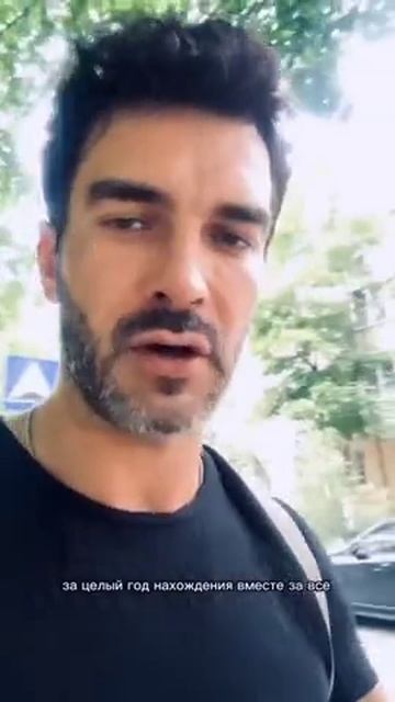 Потратил деньги на себя 😂 смотреть онлайн