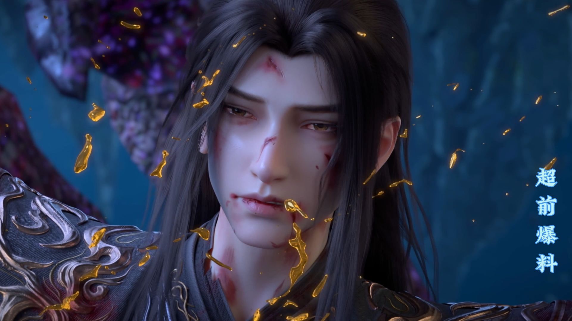 Расколотая битвой синева небес 5 сезон 184 (фрагмент) смотреть онлайн