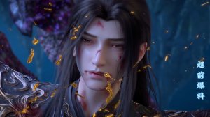 Расколотая битвой синева небес 5 сезон 184 (фрагмент)