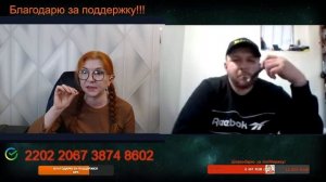 Не верит тому, что сам читает.💣💥💥