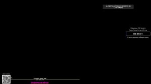 Катаем ТЭТ-100. Патч 1.40.