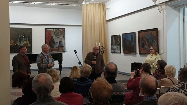 Открытие выставки Купе смотреть онлайн