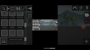 снимаю мелом blackground скибиди туалет