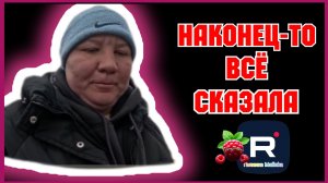 Наталья Губарева _Наконец-то все сказала _Обзор _Губарева _Из города в деревню _Одна в деревне