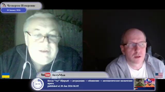 Бойтесь своих желаний... смотреть онлайн