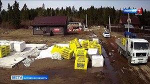 Десятки кировчан столкнулись с недобросовестным застройщиком