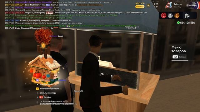 Grand Theft Auto San Andreas 2026.01.30 - 19.35.50.04 смотреть онлайн