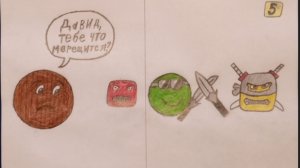 Обучалки-приключалки. Bounce Ball Adventure. Битва с Боссом. 61-75 уровни.