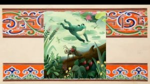 ф5 ПРО Лягушка и муравей