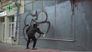 векман тегинг wekman bombing taging