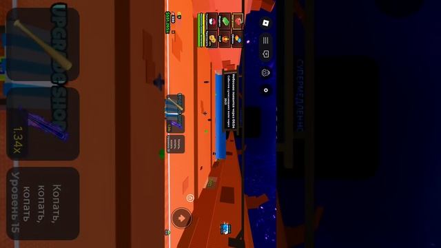 ᕕ( ᐛ )ᕗ смотреть онлайн