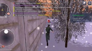 Монополия на блэк раша (3)