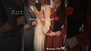 Цыганске😍 песни🎧 2026  ай лавью мечтаю 💭 🍃 песня🎶 для души 🥺